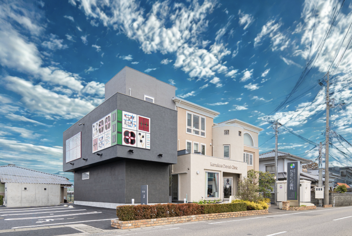 松前町のクリニック外観と無料相談の案内